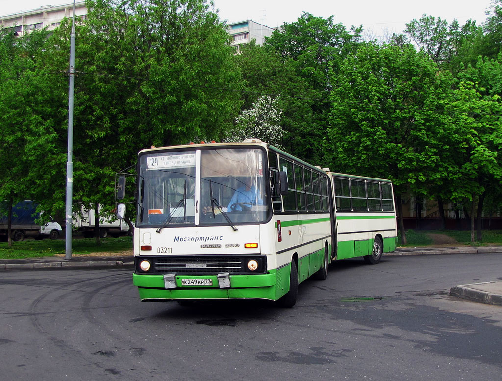 Москва, Ikarus 280.33M № 03211