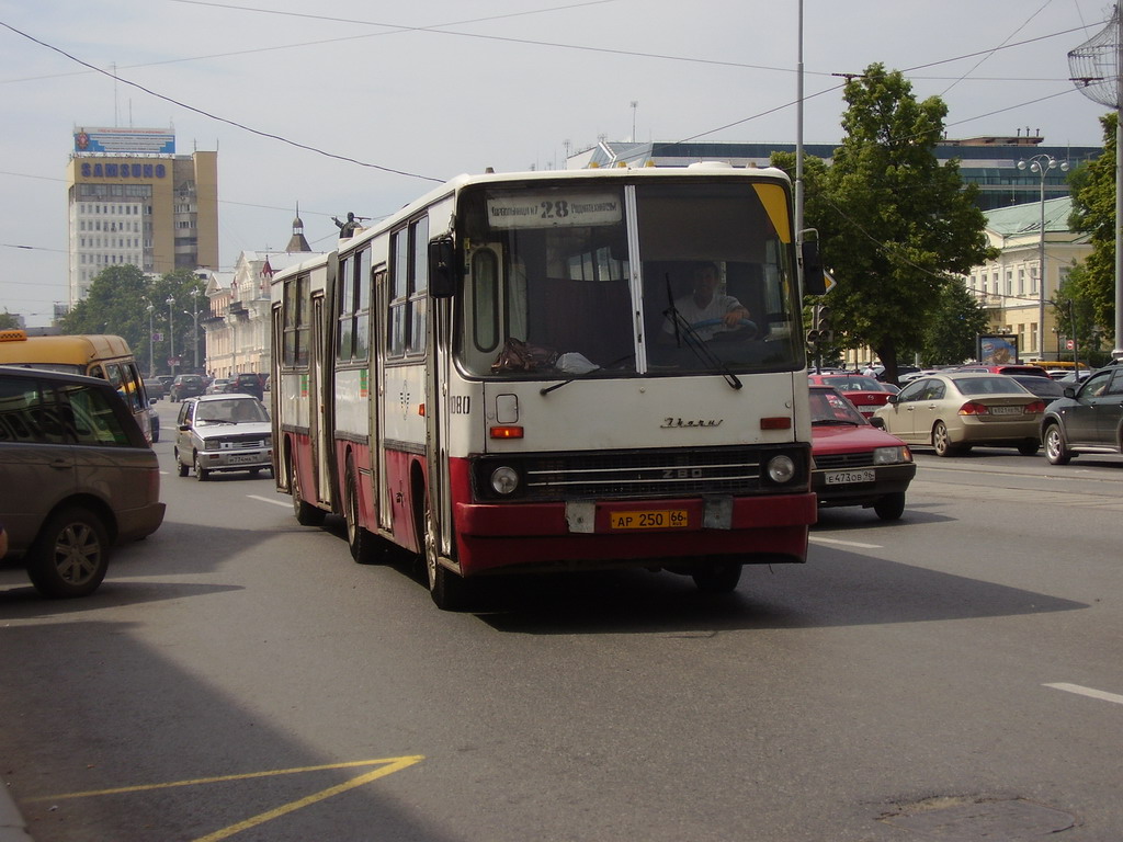 Свердловская область, Ikarus 280.33 № 1080