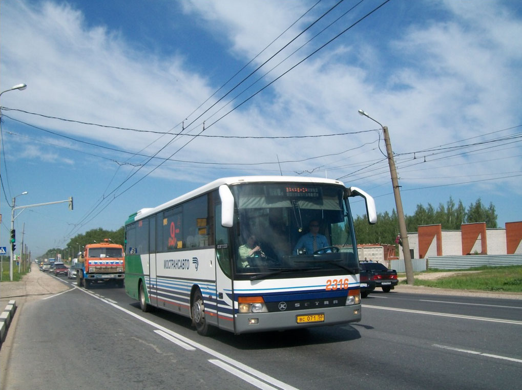 Moscow region, Setra S315GT # 2316