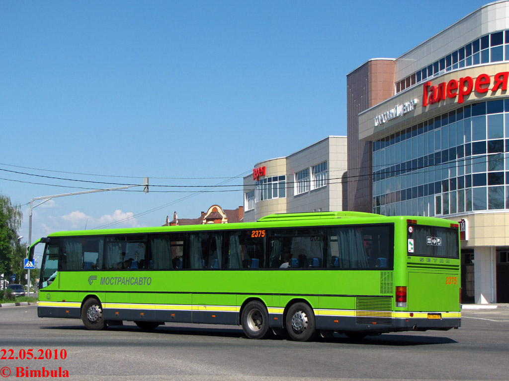 Московская область, Setra S319UL/11 № 2375