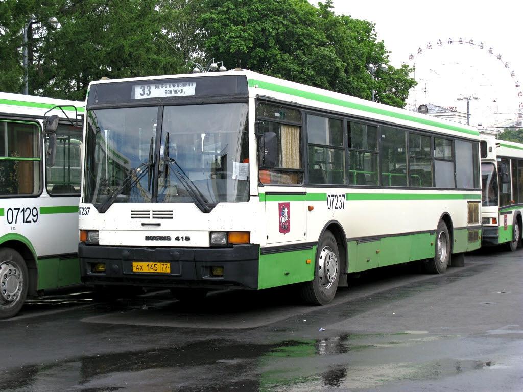 Москва, Ikarus 415.33 № 07237