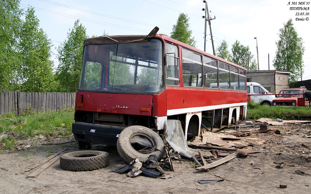 Вологодская область, Ikarus 256.54 № А 501 МН 35