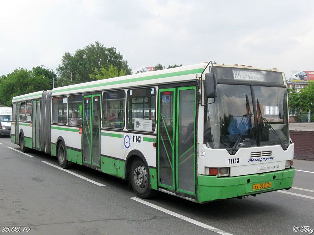 Москва, Ikarus 435.17 № 11143