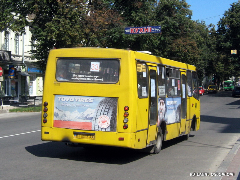 Полтавская область, Богдан А09201 № 4