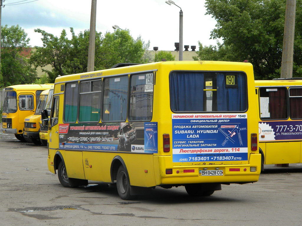 Oděská oblast, BAZ-A079.14 "Prolisok" č. 1540