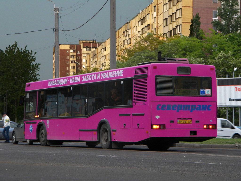 Одесская область, МАЗ-103.075 № 2102