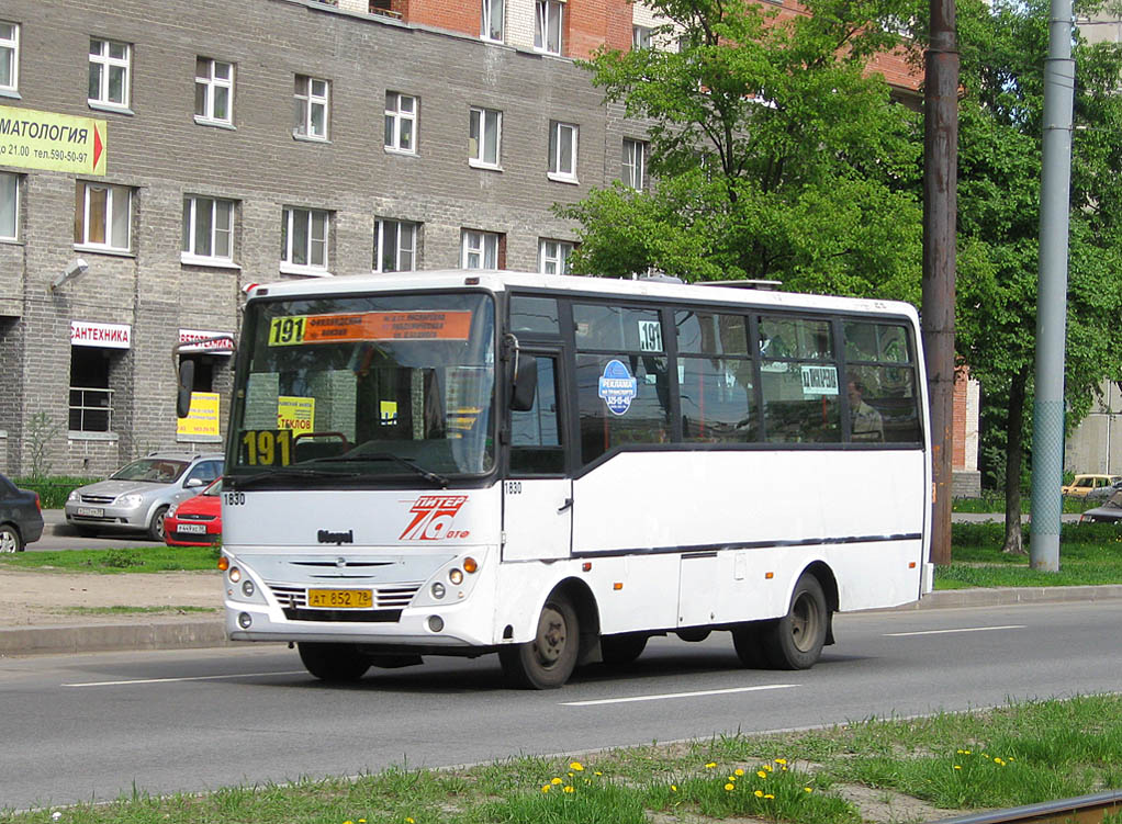 Санкт-Петербург, Otoyol M29 City II № 1830