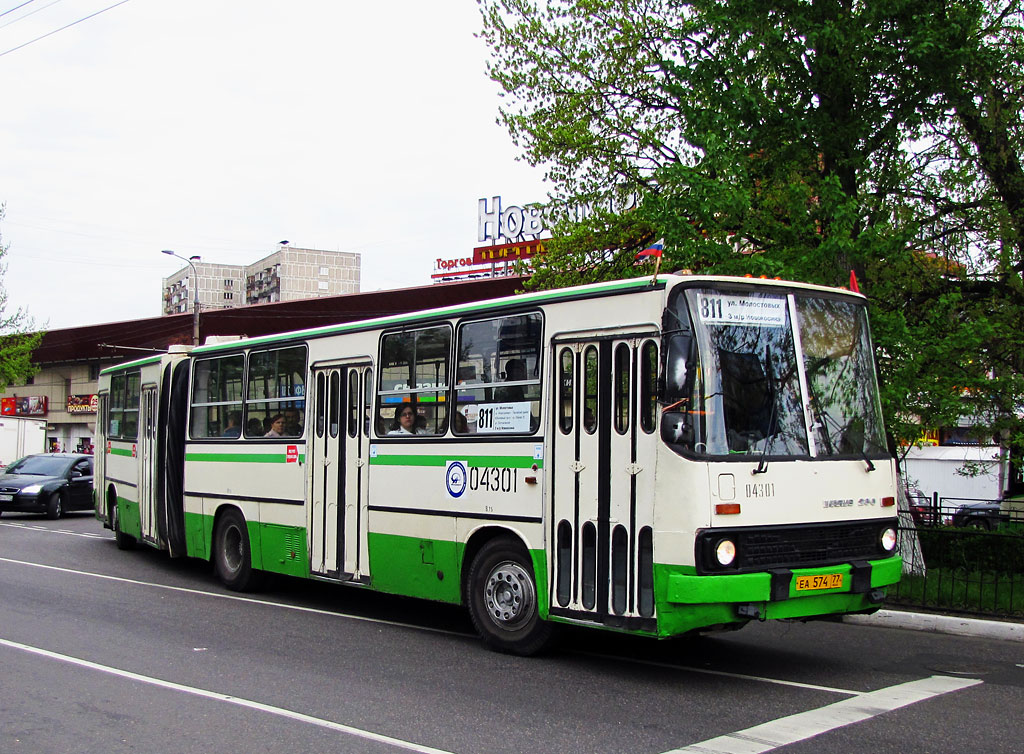 Москва, Ikarus 280.33M № 04301