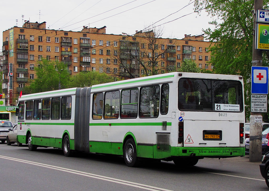 Москва, ЛиАЗ-6212.01 № 04619