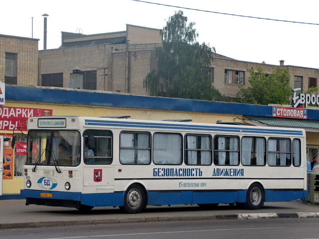 Moskau, YAZ-5267 Nr. 15935