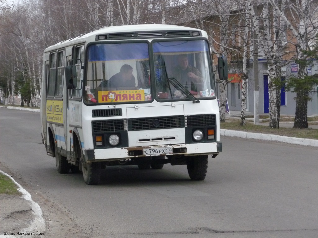 Кемераўская вобласць-Кузбас, ПАЗ-32054 № 512