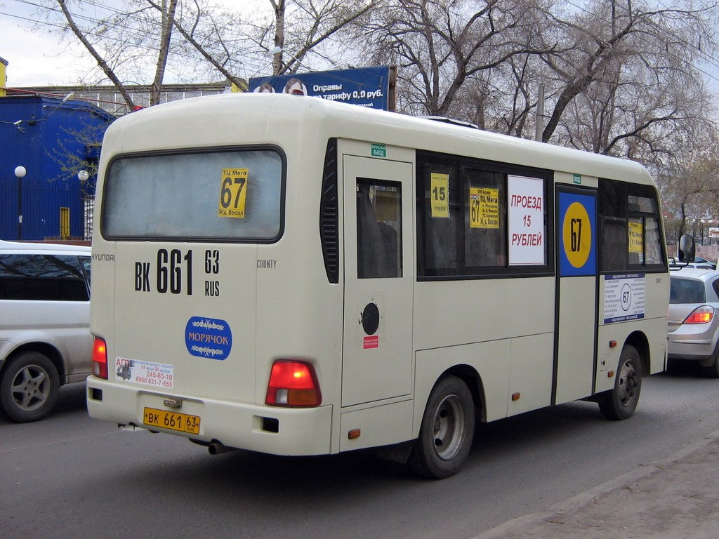 Самарская область, Hyundai County SWB (РЗГА) № ВК 661 63