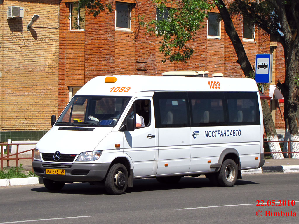 Московская область, Самотлор-НН-323760 (MB Sprinter 413CDI) № 1083