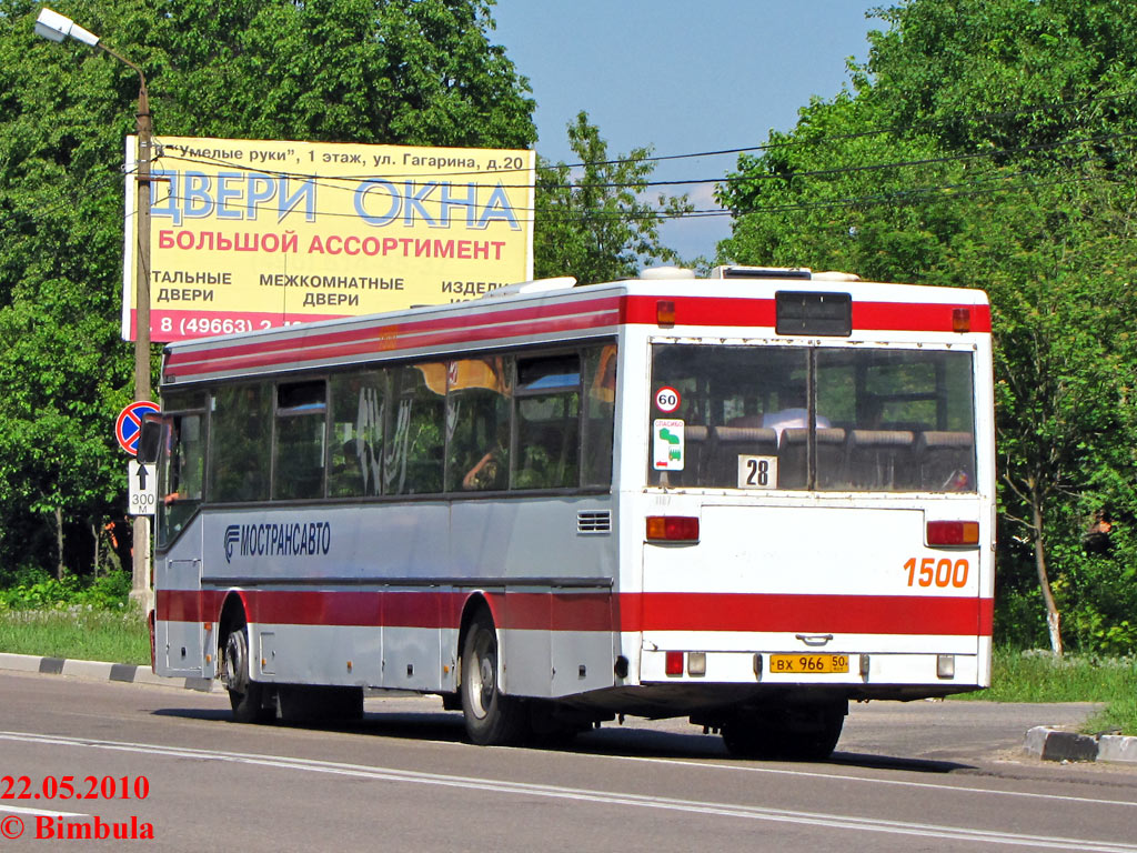 Московская область, Mercedes-Benz O407 № 1500