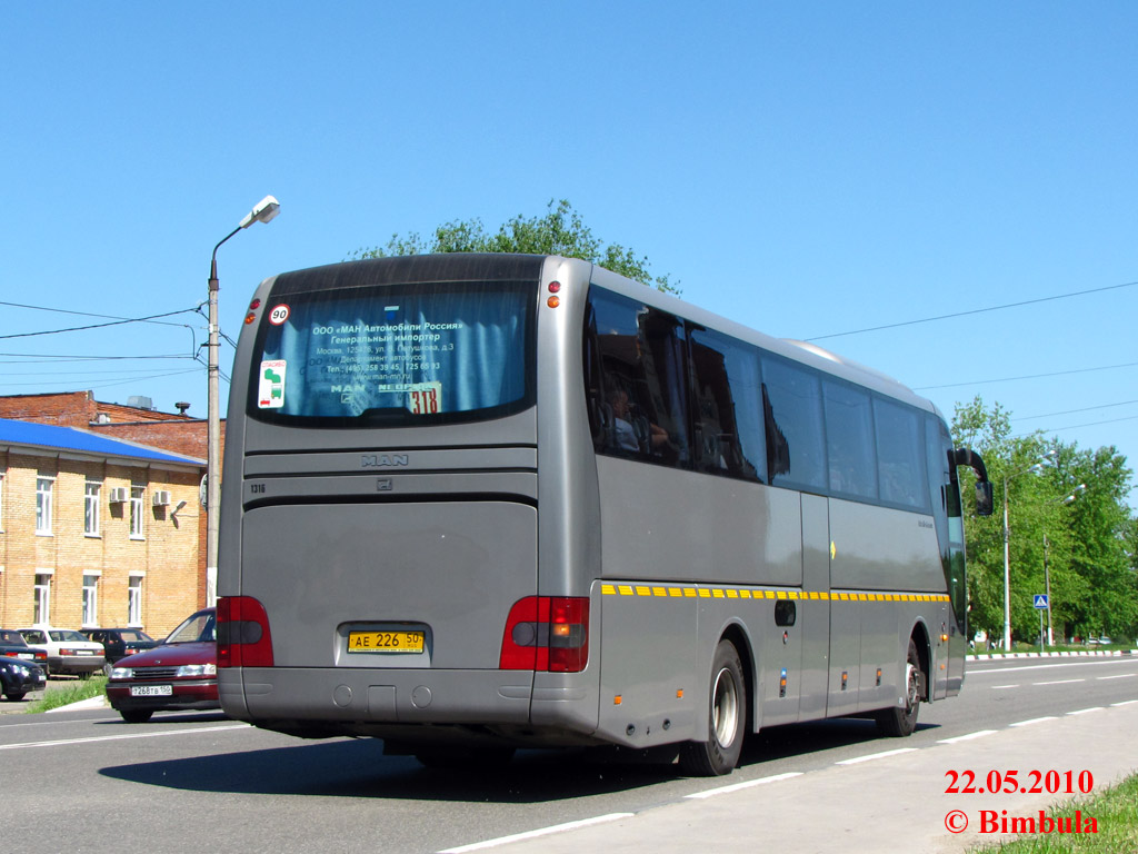 Московская область, MAN R07 Lion's Coach RHC414 № 3000