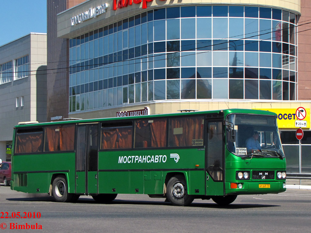 Московская область, MAN 893 ÜL242 № 3052