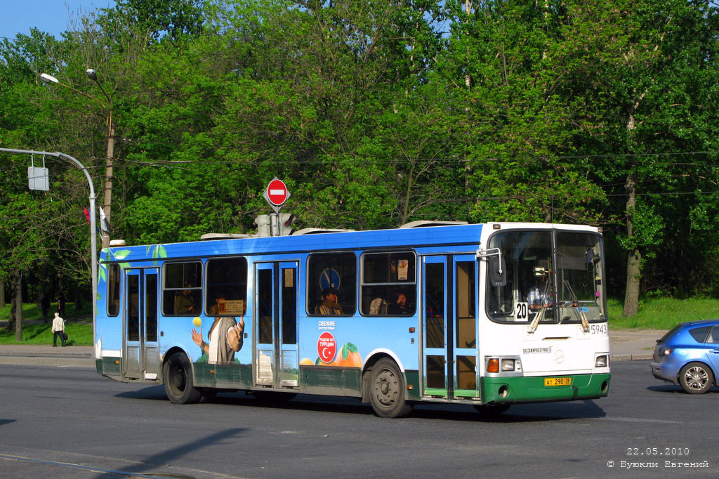 Санкт-Петербург, ЛиАЗ-5256.25 № 5943