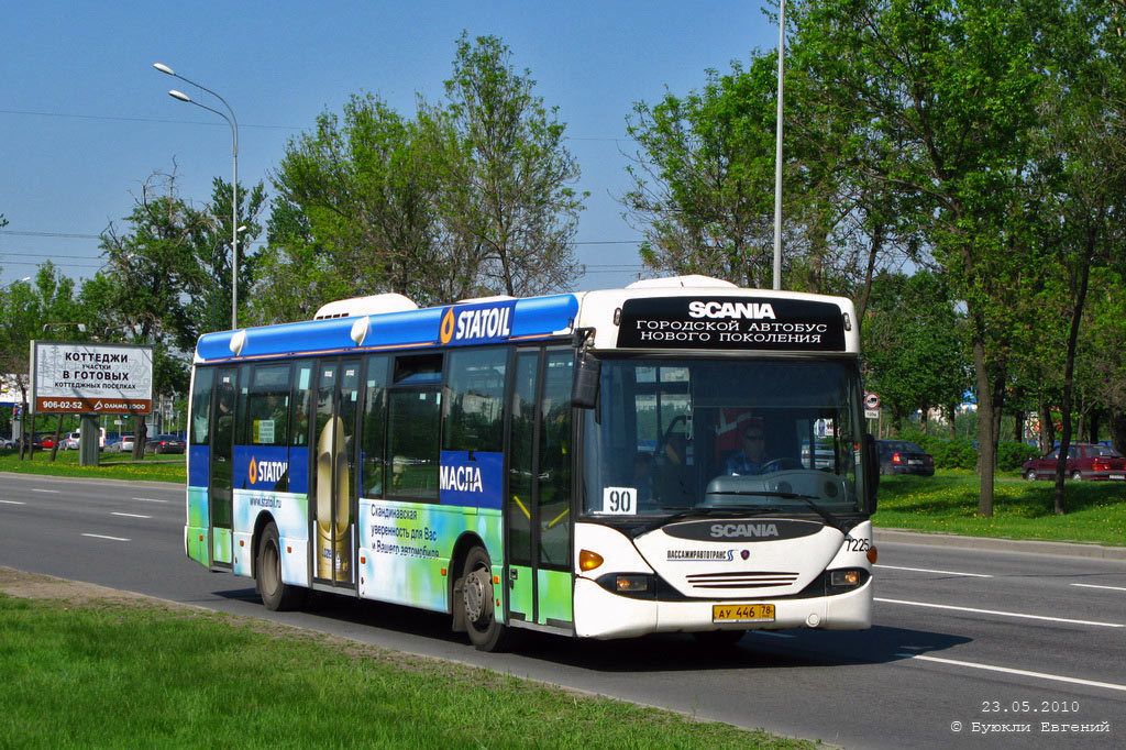 Санкт-Петербург, Scania OmniLink I (Скания-Питер) № 7225