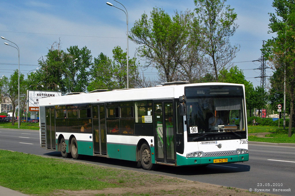 Санкт-Петербург, Волжанин-6270.06 