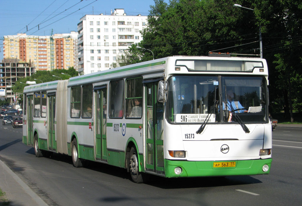 Москва, ЛиАЗ-6212.01 № 15273