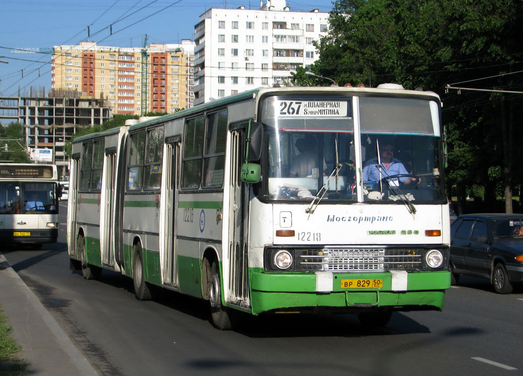 Москва, Ikarus 280.33M № 12218