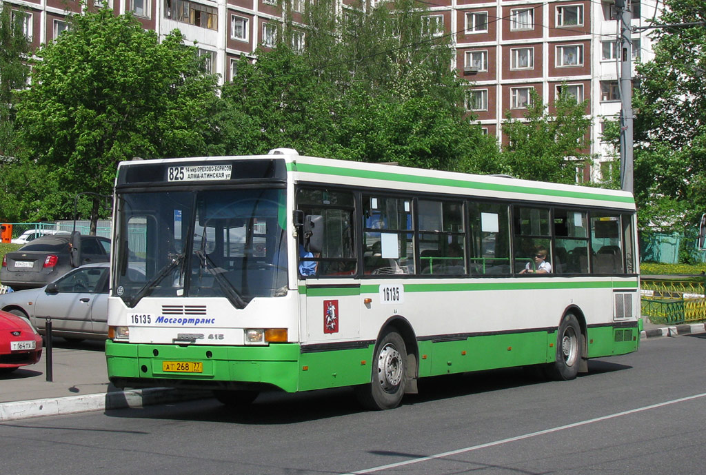 Москва, Ikarus 415.33 № 16135