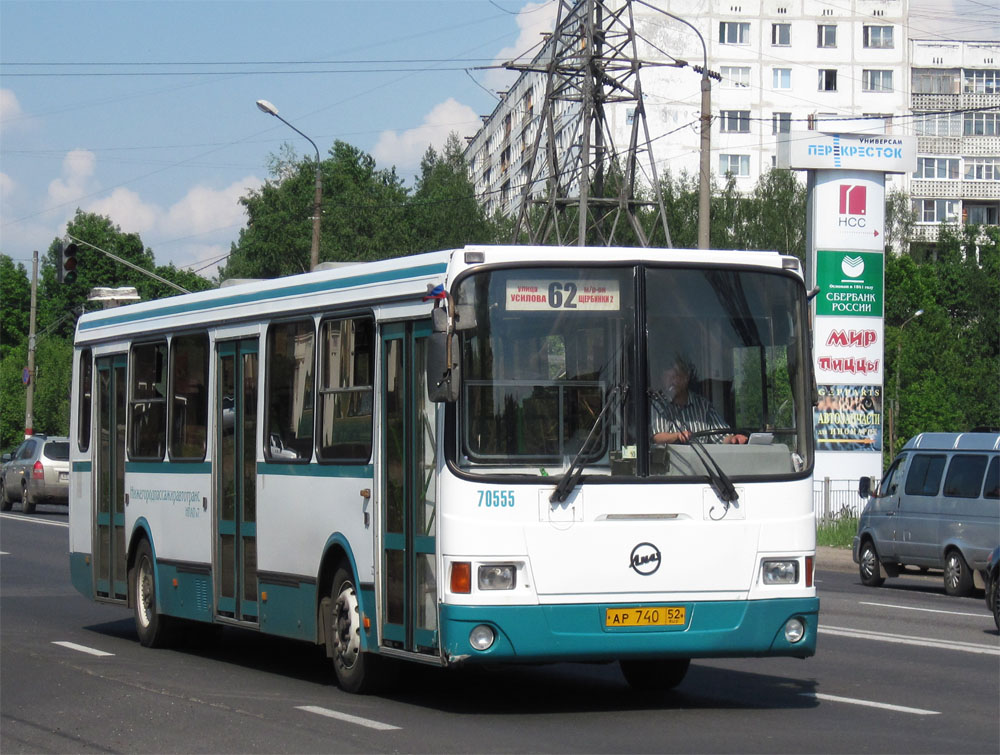 Нижегородская область, ЛиАЗ-5256.26 № 70555