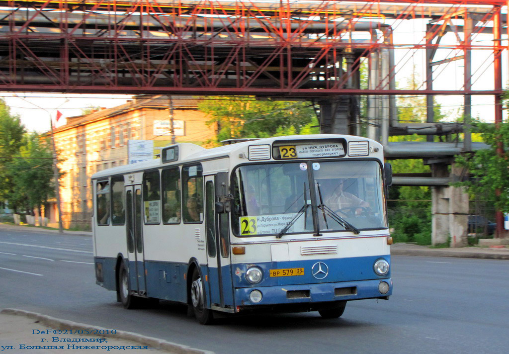 Владимирская область, Mercedes-Benz O305 № ВР 579 33