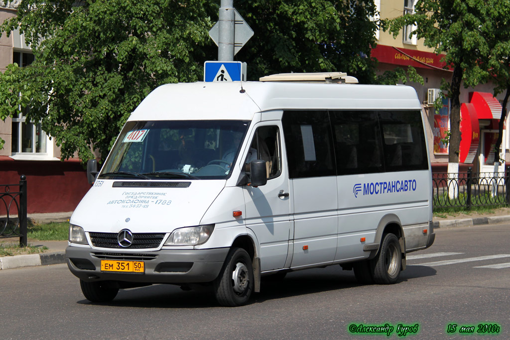 Московская область, Самотлор-НН-323760 (MB Sprinter 413CDI) № 1351