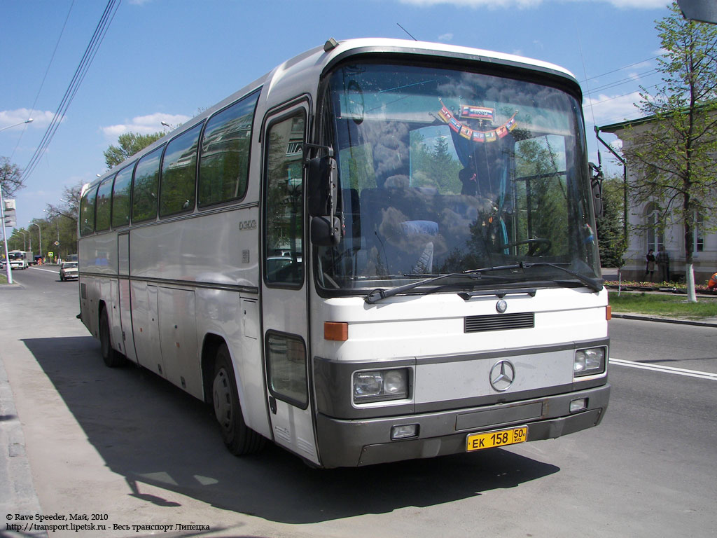 Московская область, Mercedes-Benz O303-15RHD Витязь № ЕК 158 50