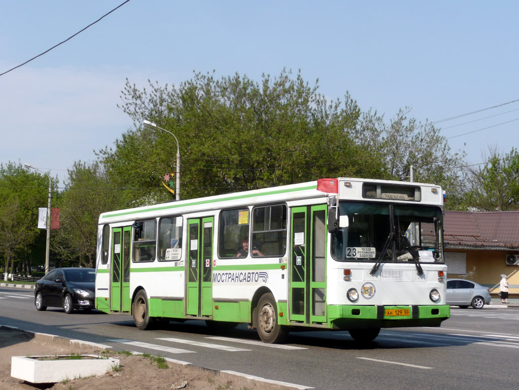 Moskevská oblast, LiAZ-5256.25 č. 032