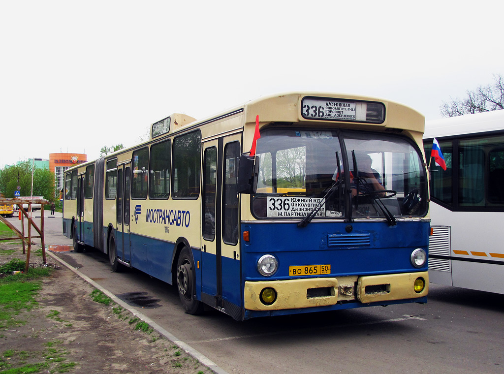 Московская область, Mercedes-Benz O305G № 1055