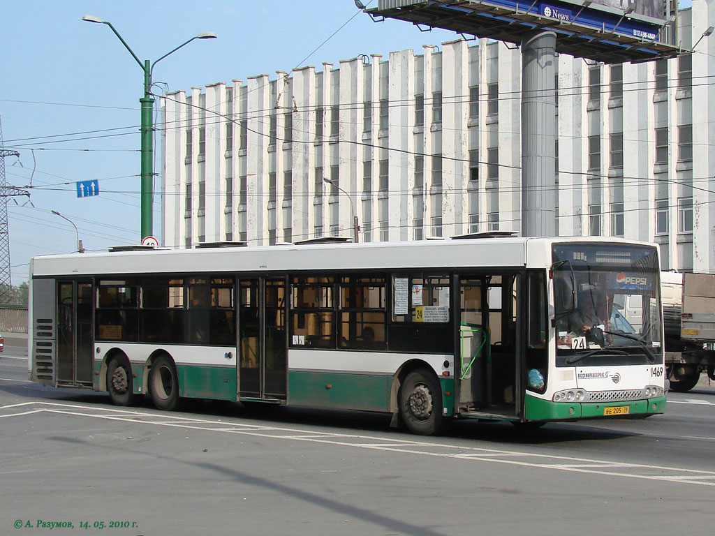 Санкт-Петербург, Волжанин-6270.06 