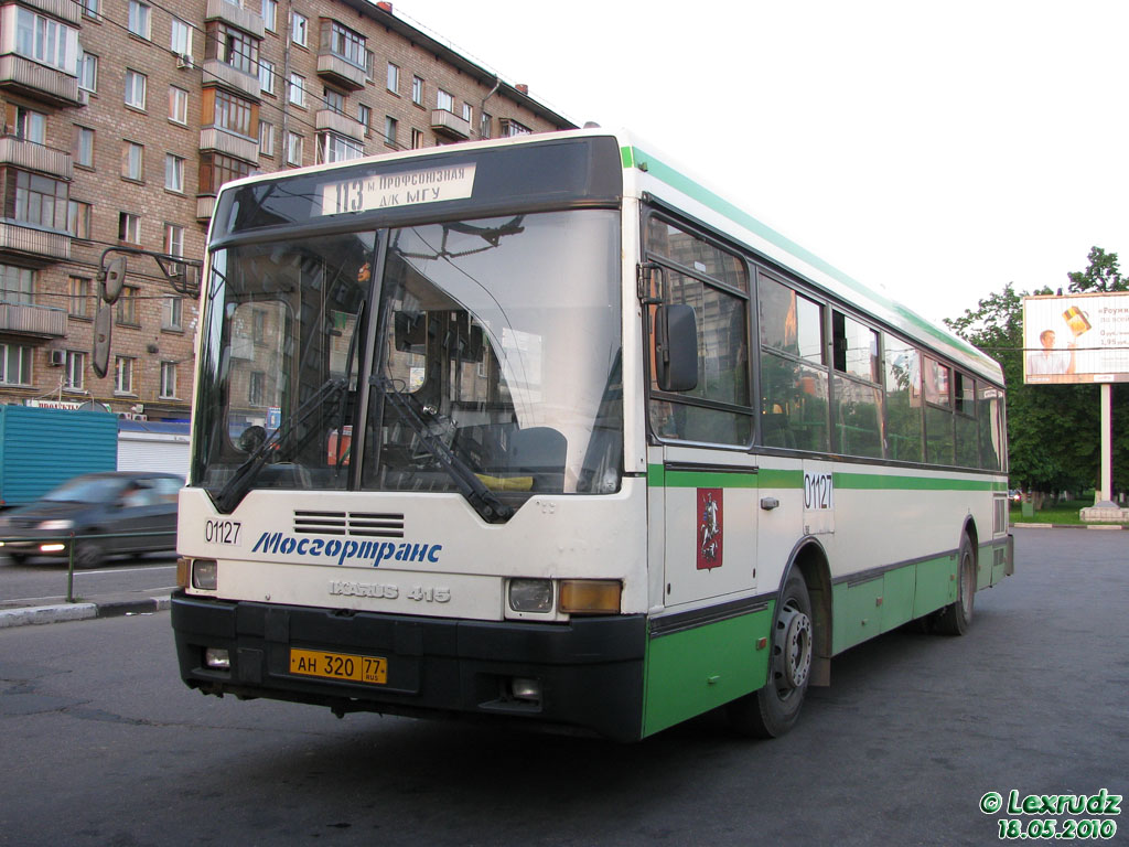 Москва, Ikarus 415.33 № 01127