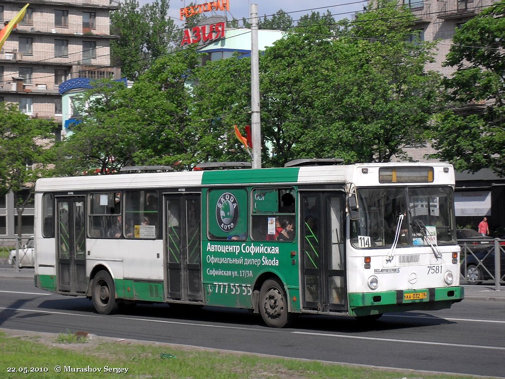 Санкт-Петербург, ЛиАЗ-5256.25 № 7581