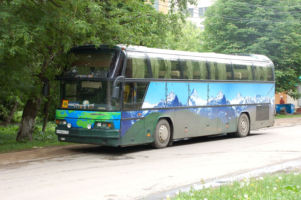 Тульская область, Neoplan N116 Cityliner № К 110 КТ 71