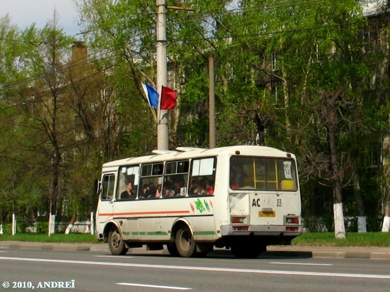 Nizhegorodskaya region, PAZ-32054 č. АС 950 52