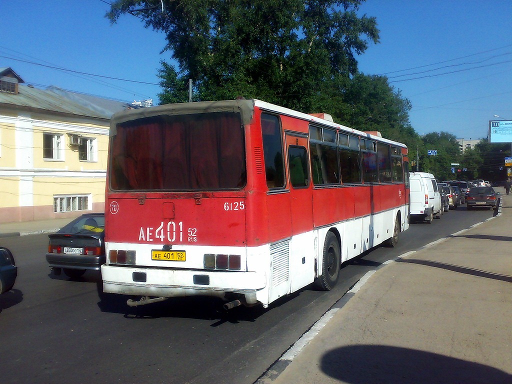 Нижегородская область, Ikarus 250.59 № 6125