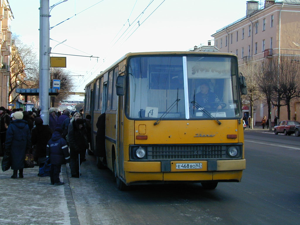 Рязанская область, Ikarus 280.03 № 1009