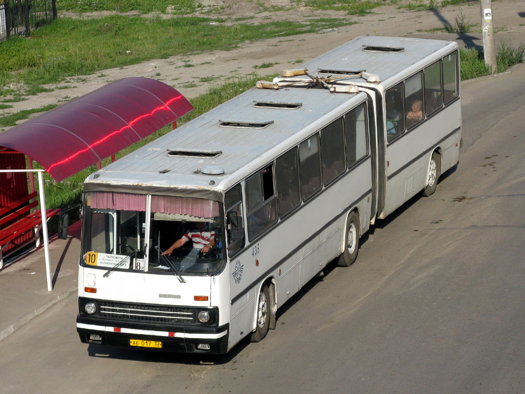 Брянская область, Ikarus 280.03 № 438