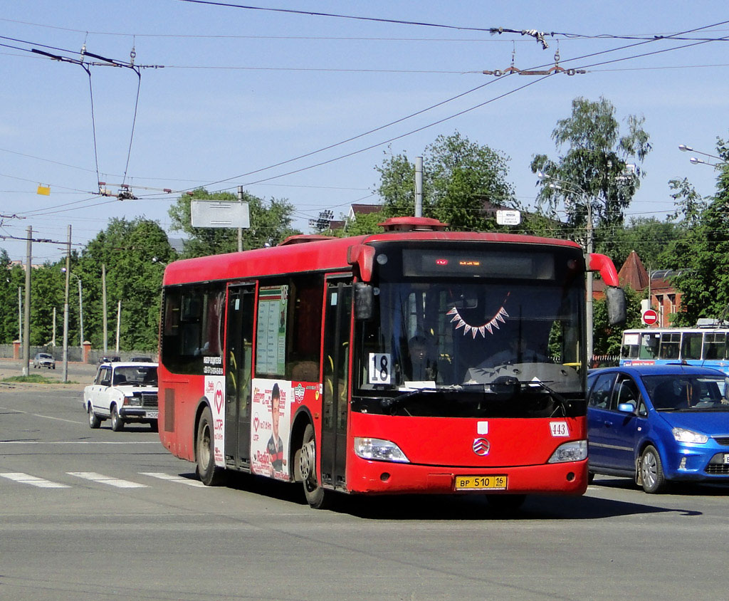 Татарстан, Golden Dragon XML6102UE23 № 02443