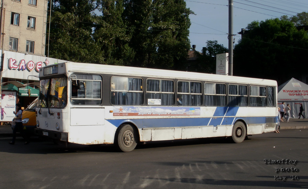 Днепропетровская область, ЛиАЗ-5256.04 № 4977 ДНУ