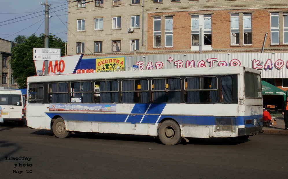 Днепропетровская область, ЛиАЗ-5256.04 № 4977 ДНУ