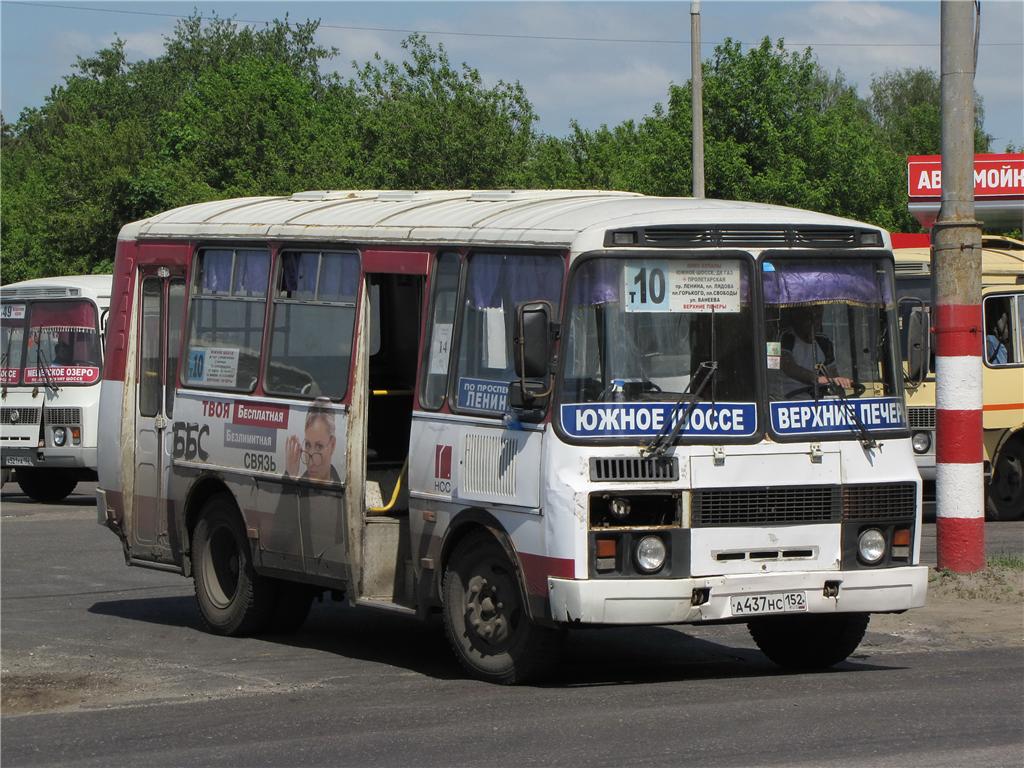 Нижегородская область, ПАЗ-32054 № А 437 НС 152