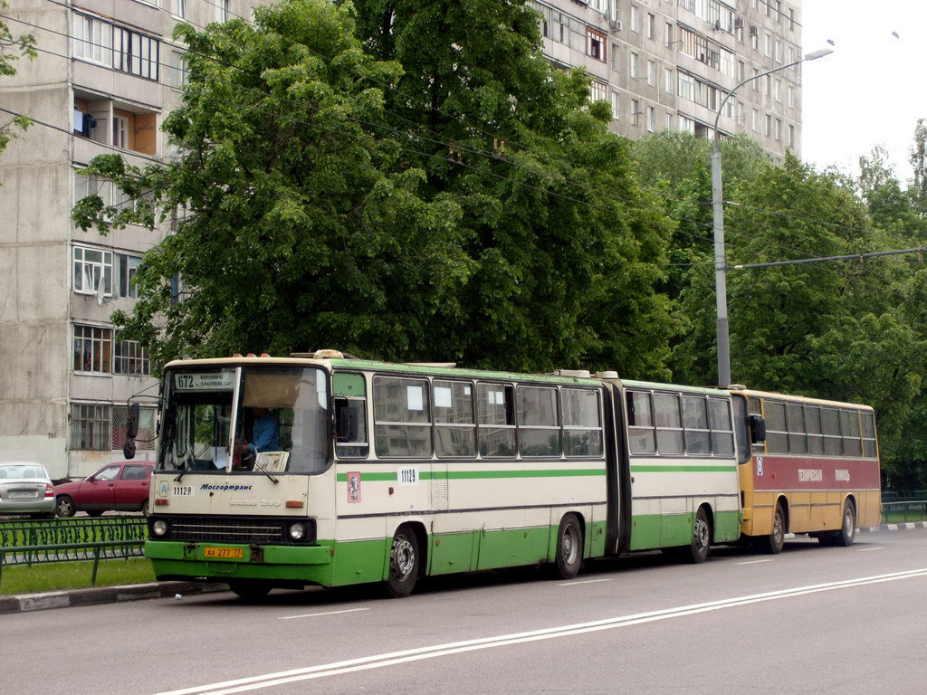 Москва, Ikarus 280.33M № 11129