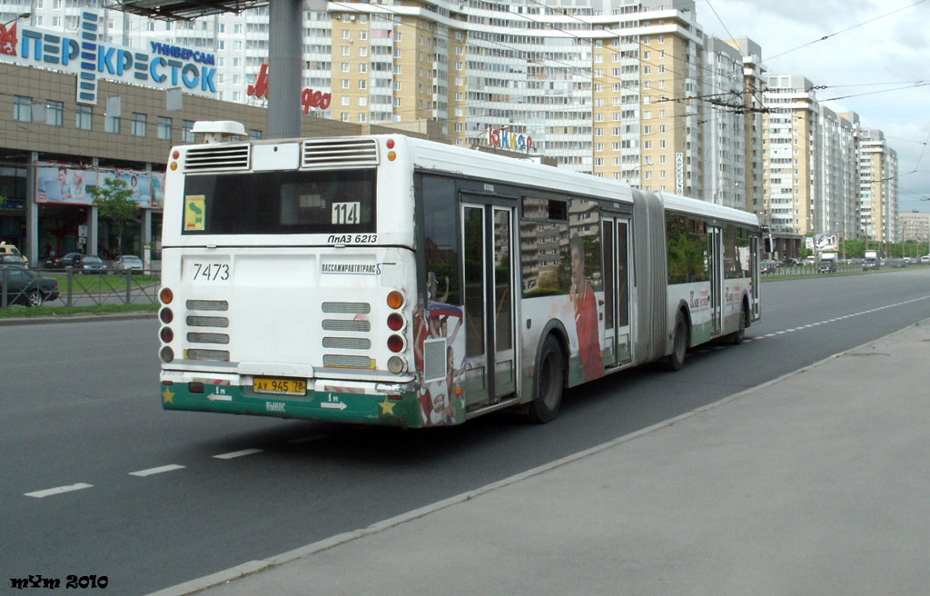 Санкт-Петербург, ЛиАЗ-6213.20 № 7473