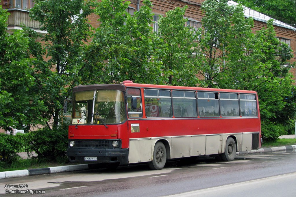 Москва, Ikarus 256 № О 265 КС 199