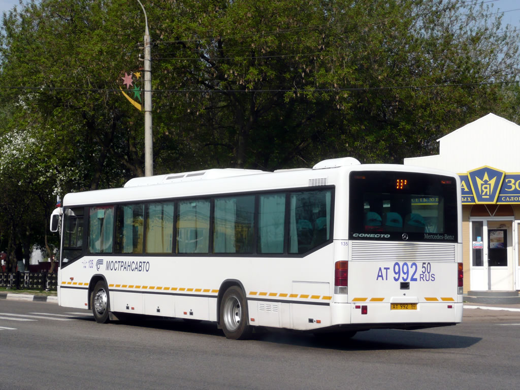 Московская область, Mercedes-Benz O345 Conecto H № 135