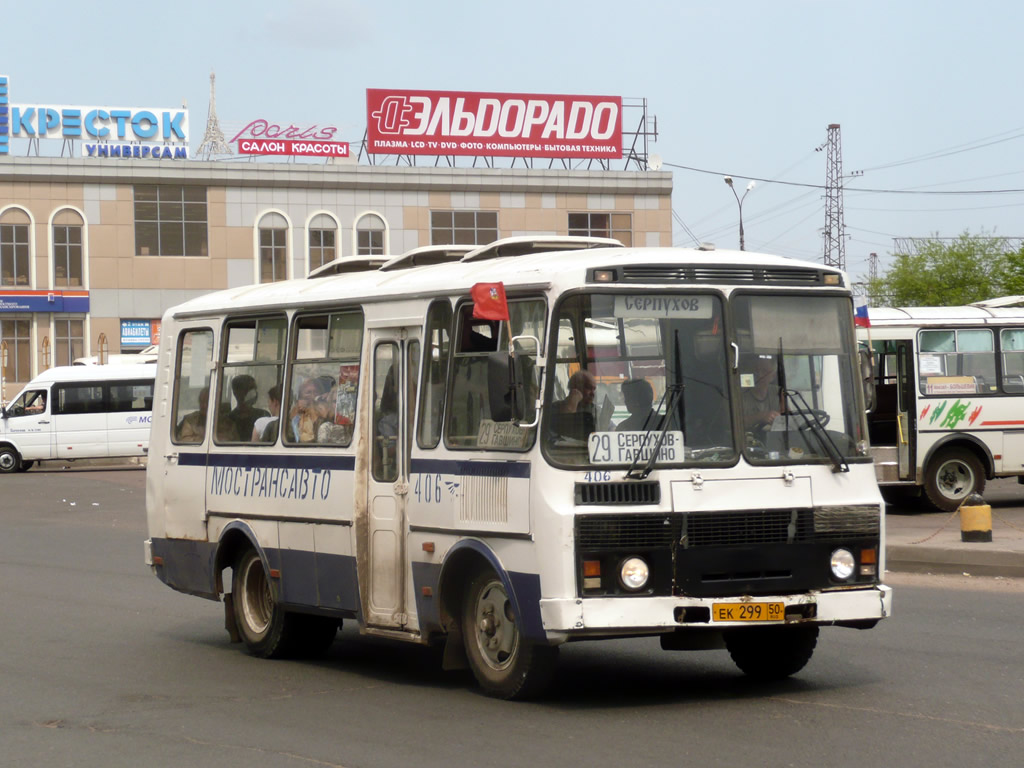 Московская область, ПАЗ-3205-110 № 406