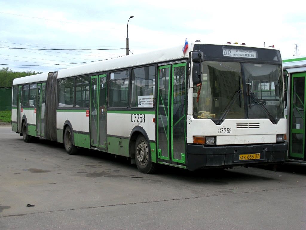 Москва, Ikarus 435.17 № 07258